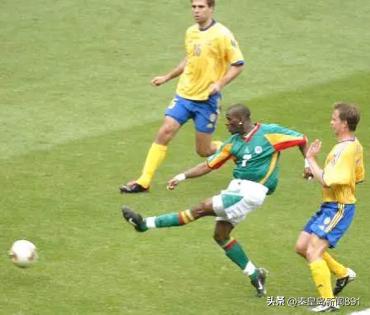 「伯男说体育」雄狮怒吼，小国大出——塞内加尔的足球传奇