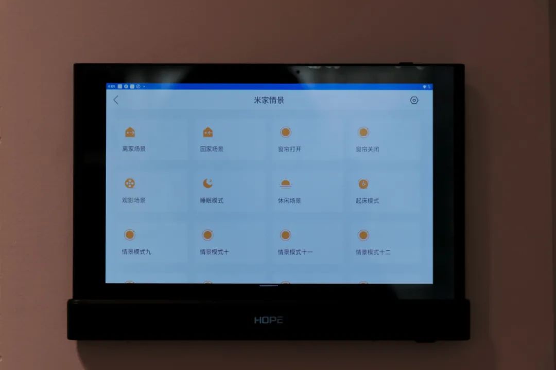 向往musicpad3s,向往musicpad3s背壳
