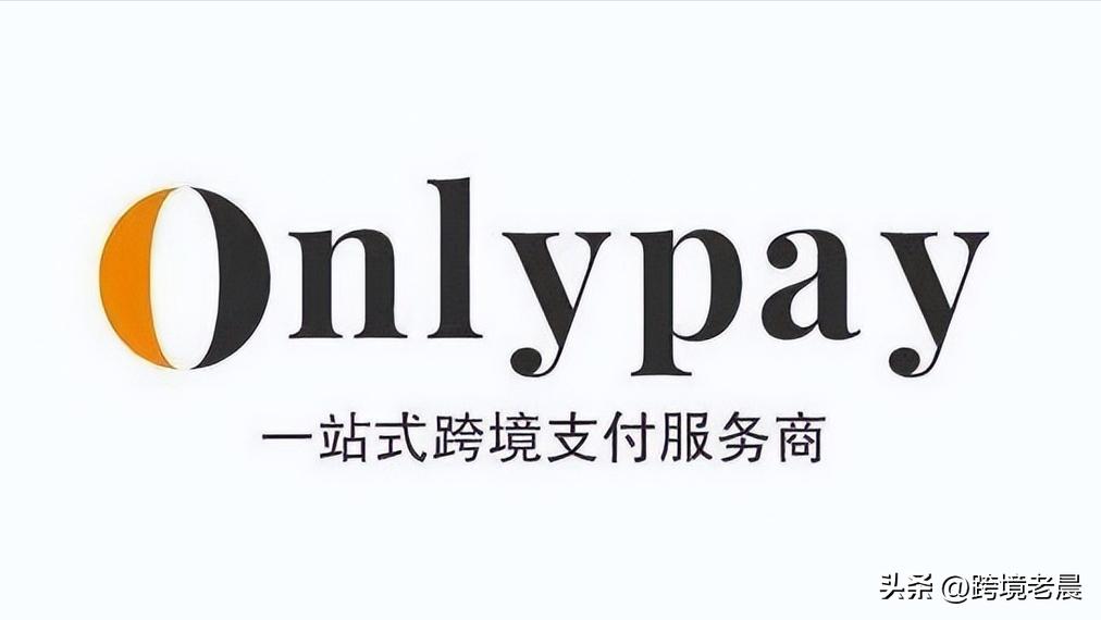 跨境电商tiktok带货赚钱需要什么,跨境电商入门完整教程tiktok