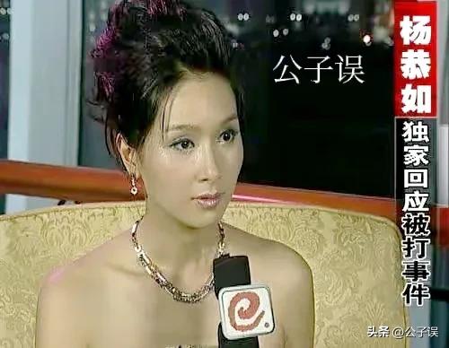 冯德伦谈莫文蔚,冯德伦为什么娶舒淇不娶莫文蔚