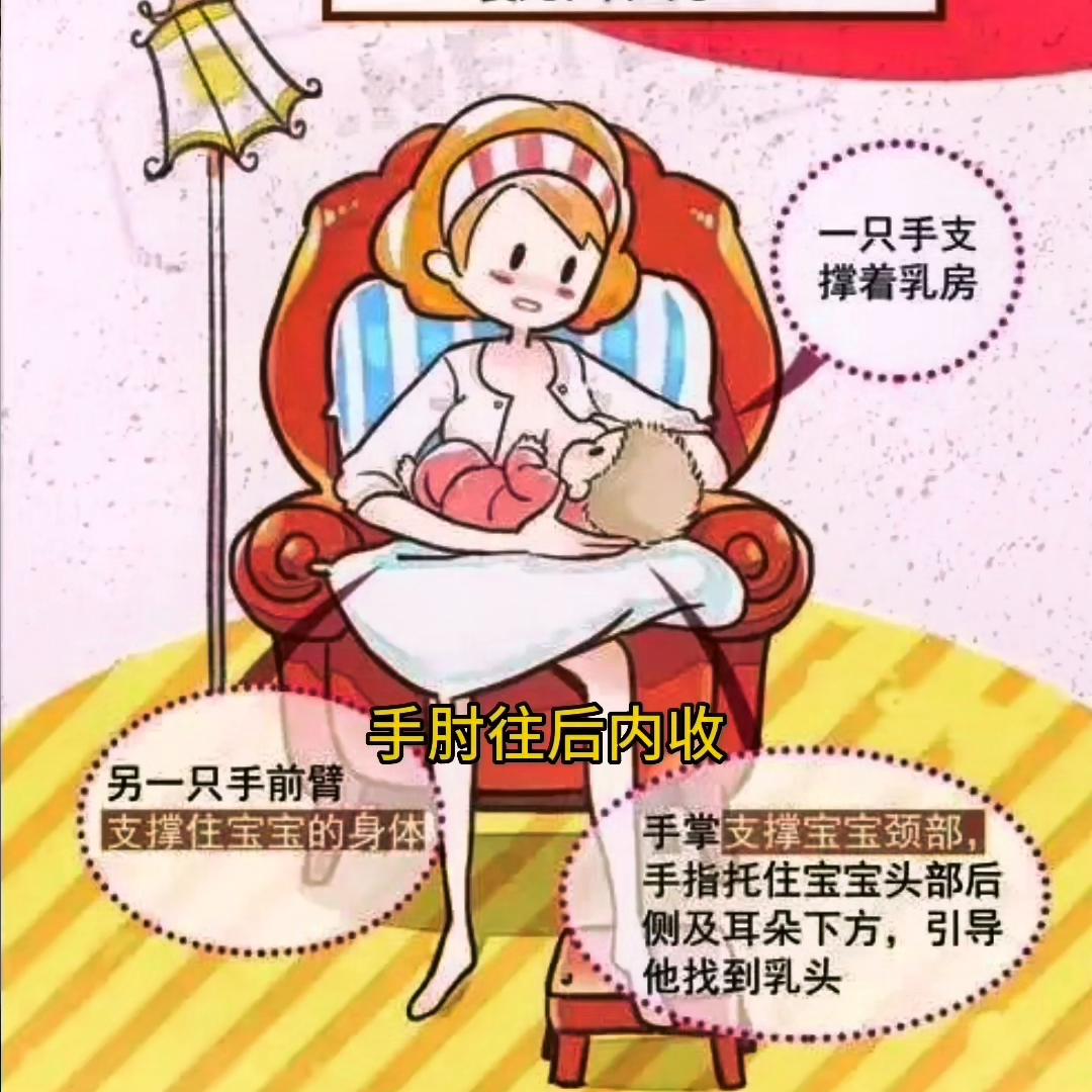 中医特色灸法催乳，泽福天下母子@抖音短视频