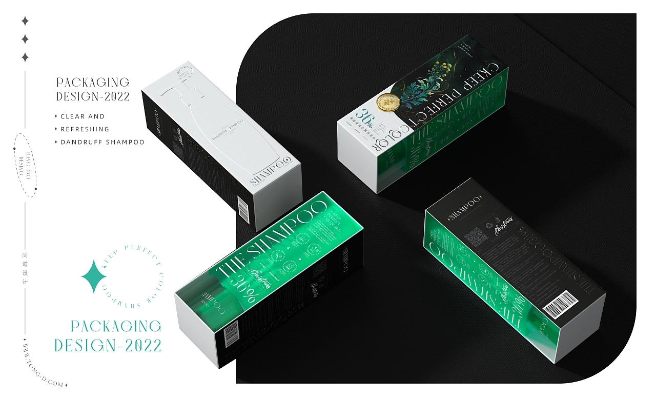 完美植色洗发水,完美植色