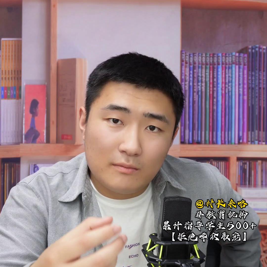 深圳大学是否值得报考，仁者见仁智者见智，但是如果是以下...