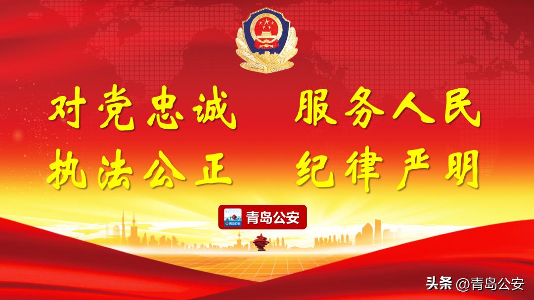 胶州家养狗,胶州禁养什么犬