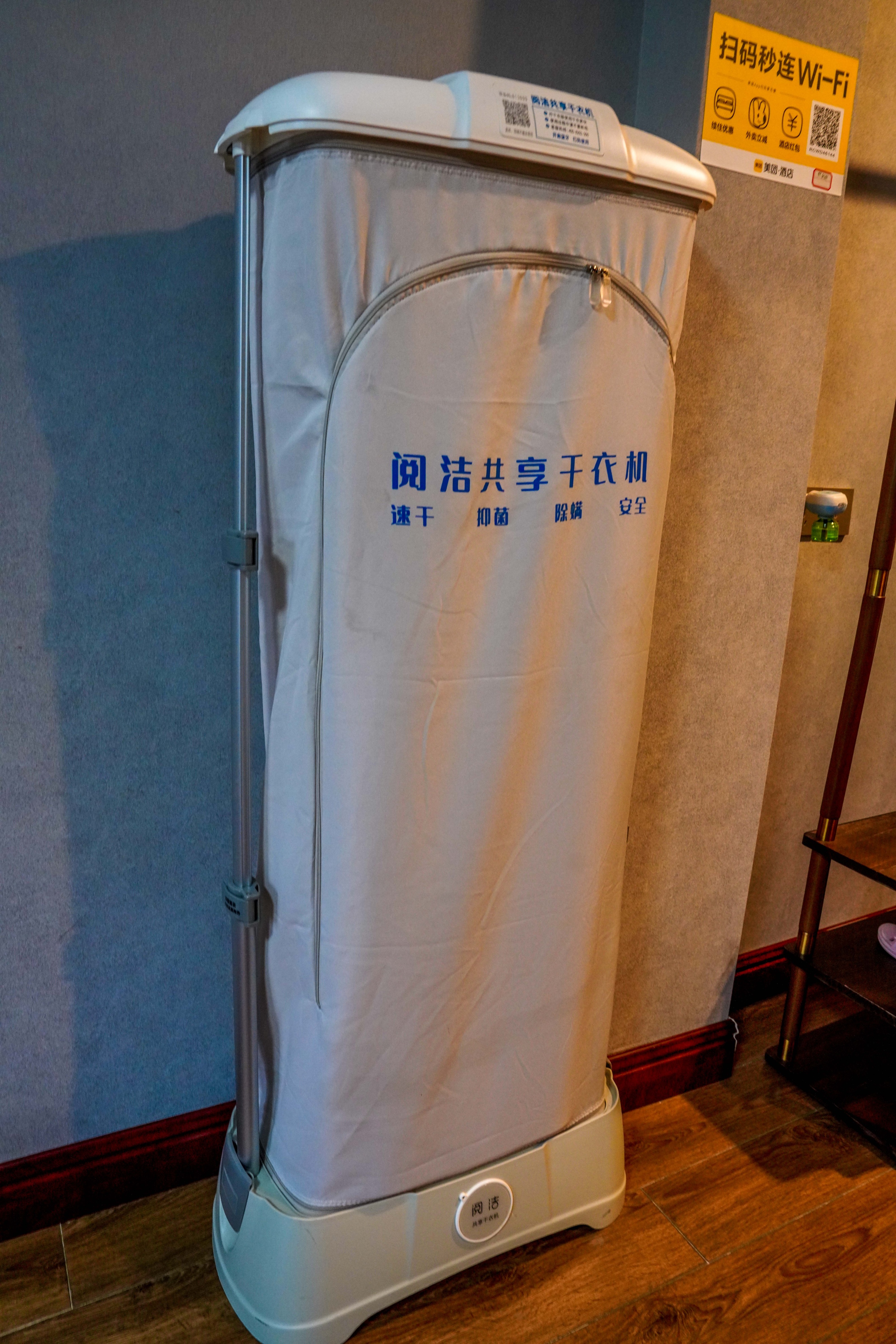 韶山旅游住哪个位置方便,韶山旅游住景区里面好吗