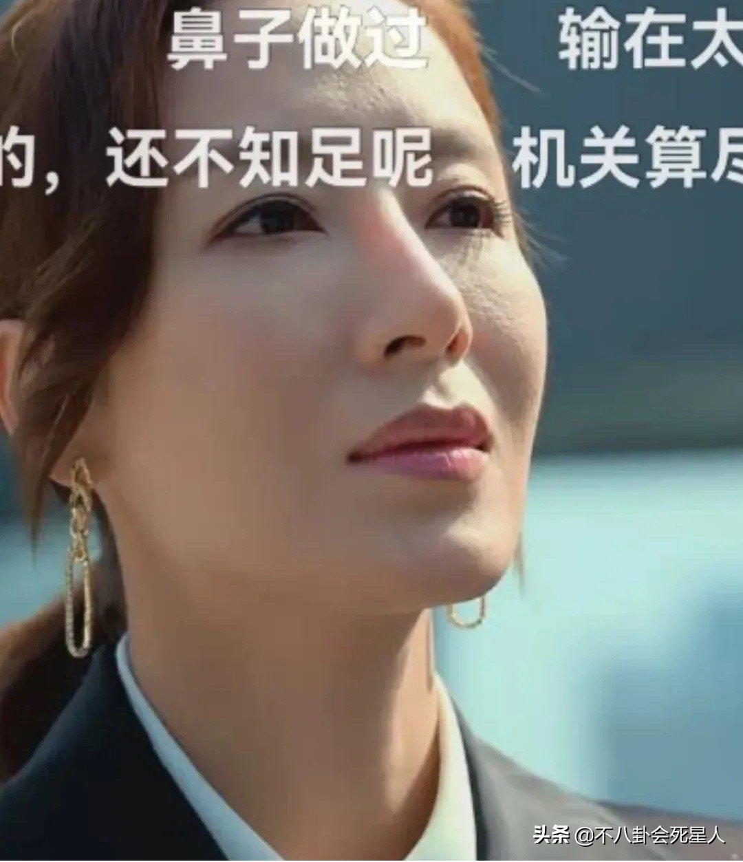 10位女明星侧脸的照片,杨紫露出五官