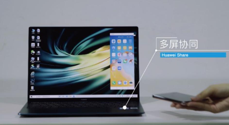 华为手机和ipad怎么多屏协同,华为多屏协同为什么一直需要恢复