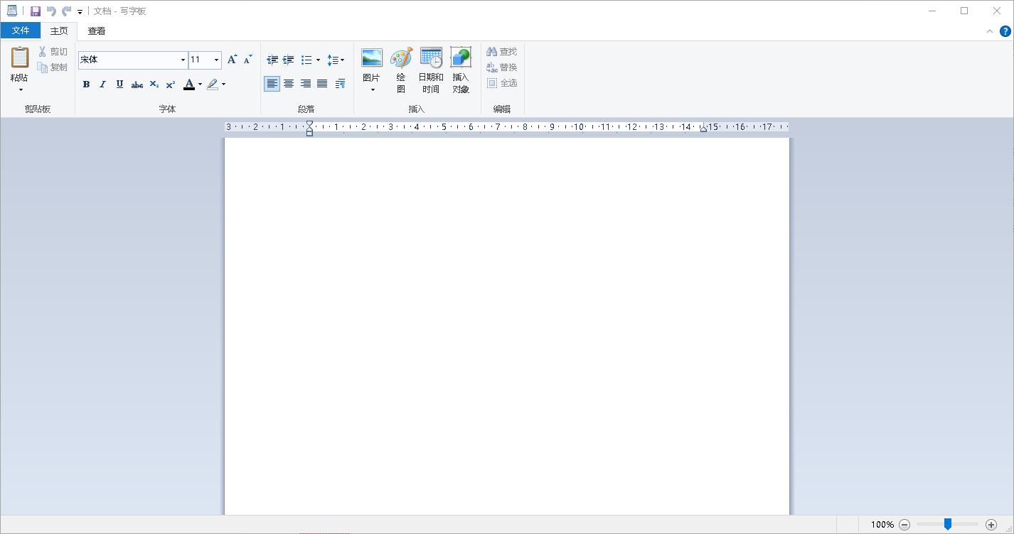 牛逼的电脑运行代码,史上最复杂的电脑代码