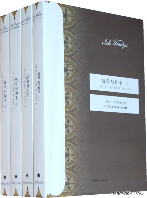 列夫托尔斯泰是俄国最伟大的作家,俄罗斯作家列夫托尔斯泰简介