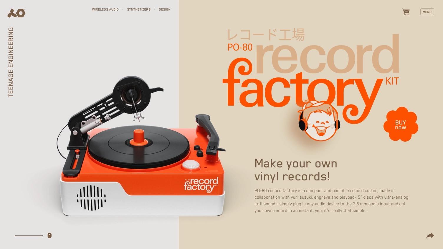 电子商务网站的最佳策略是,电子商务网站的开发和制作