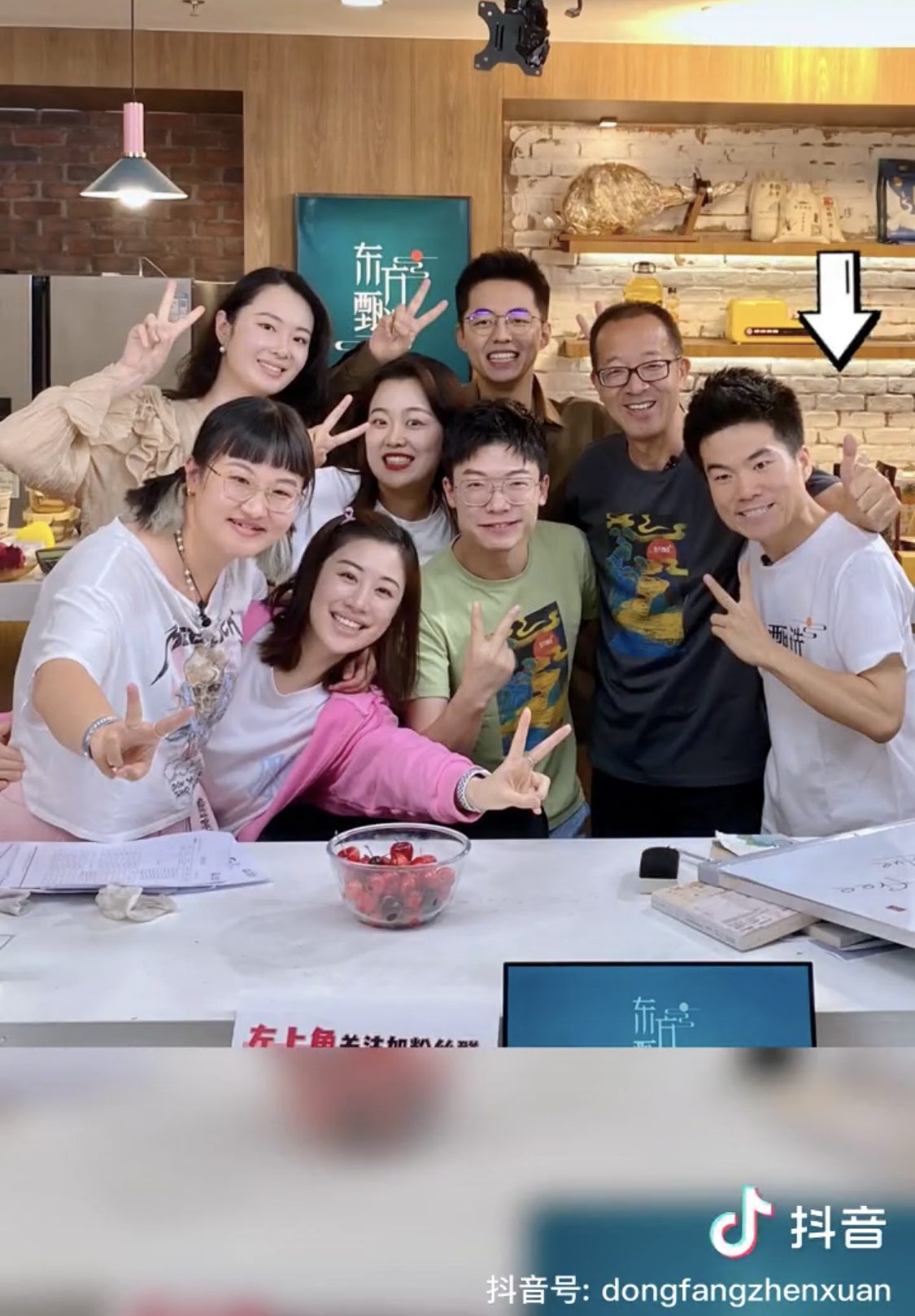 在新东方买了四袋大米的人,进新东方直播间连续买几袋大米