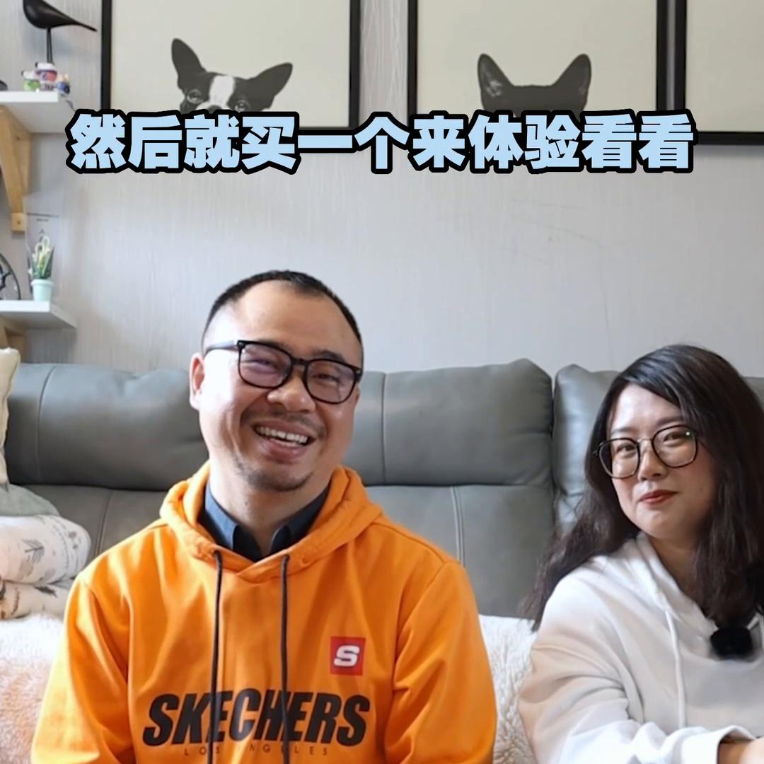 博士家庭有没有买到过智商税，这我们可太有发言权了#护肤