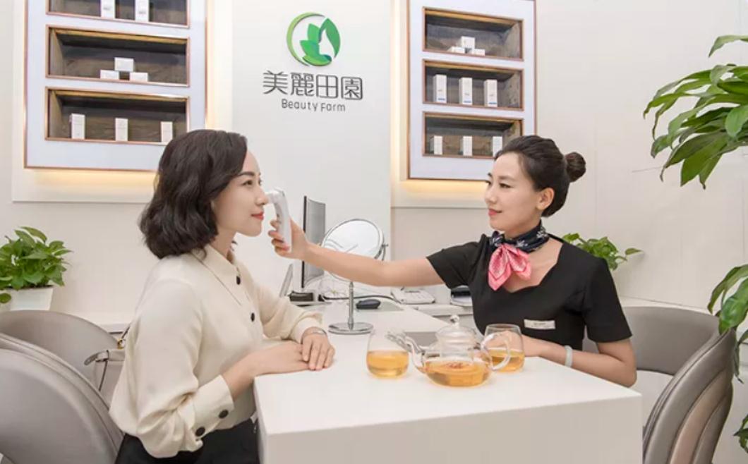 美丽田园美容院经营模式,美丽田园美容有效果吗
