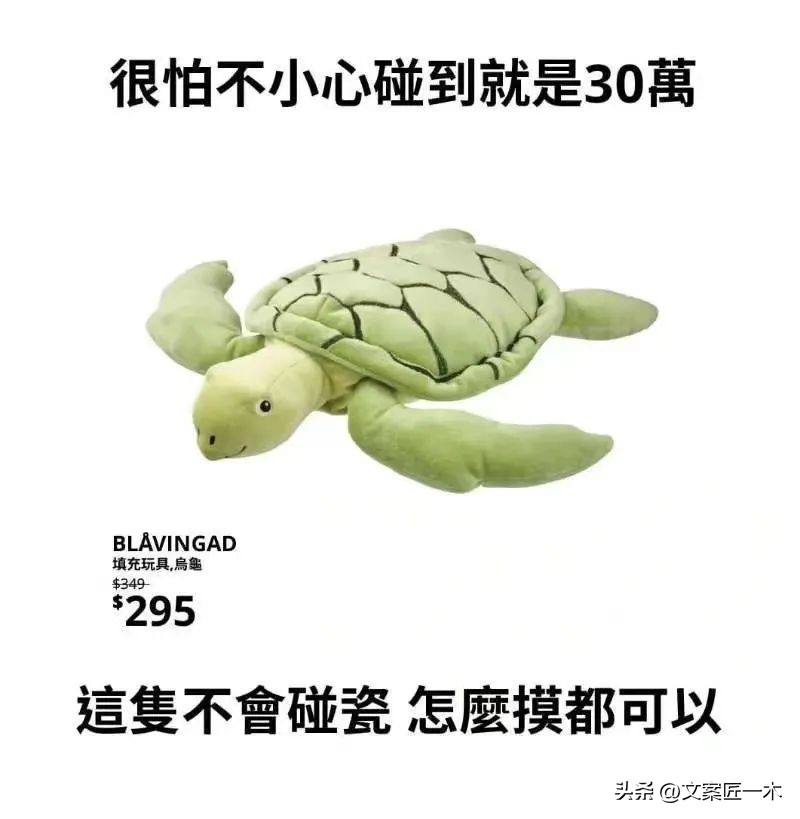 宜家的文案短句干净治愈,宜家文案高级励志