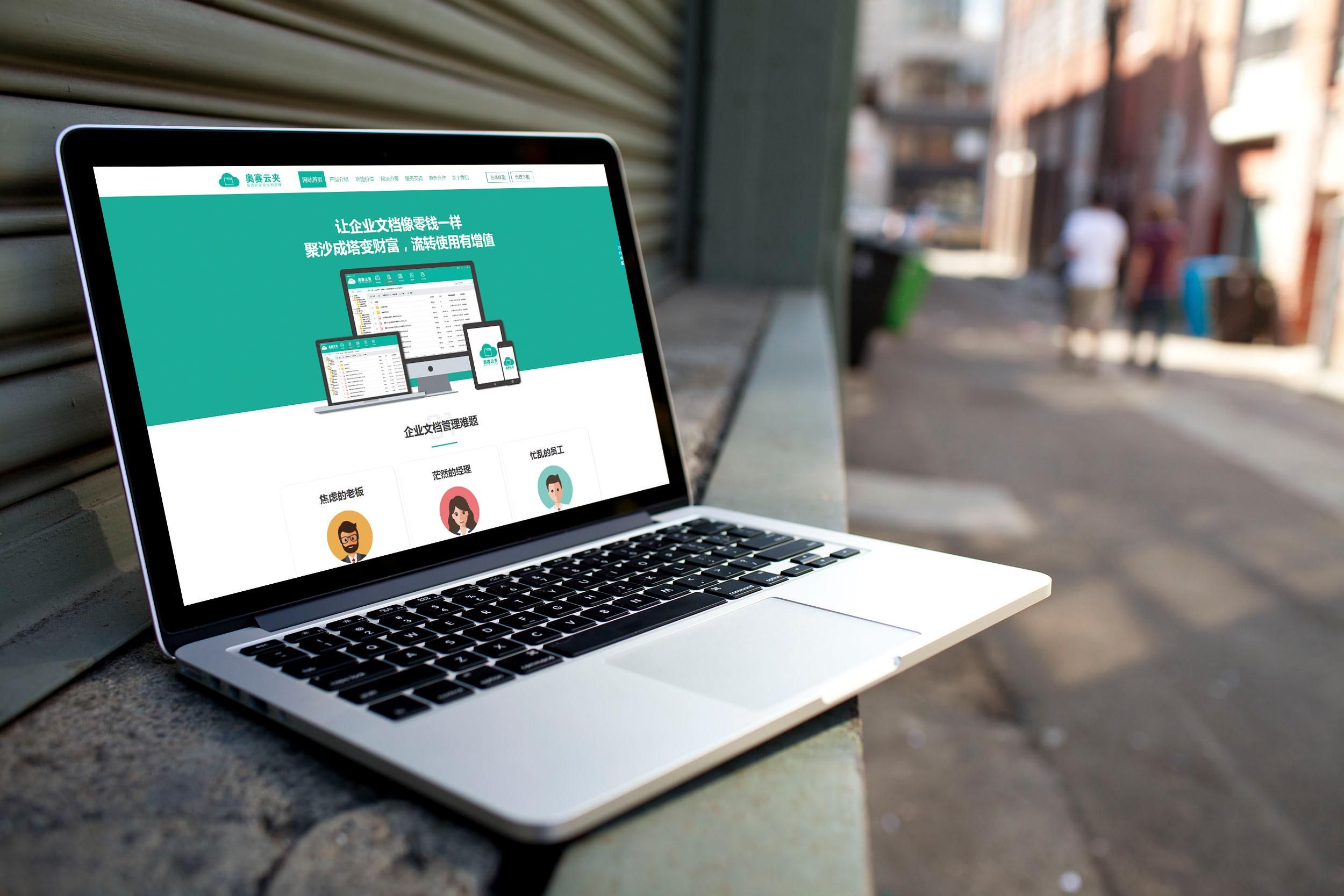 mac和windows哪个容易上手,mac系统安装windows系统优缺点