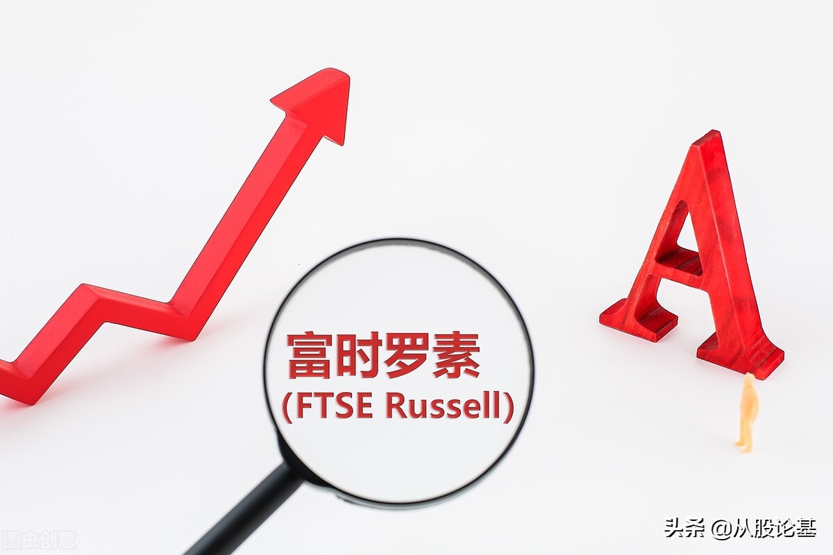 中国股市最新消息今天主力,中国股市下周大盘能否扭转颓势