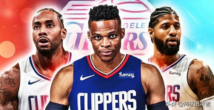 乔治谈快船底薪续约威少,快船威少全队海报