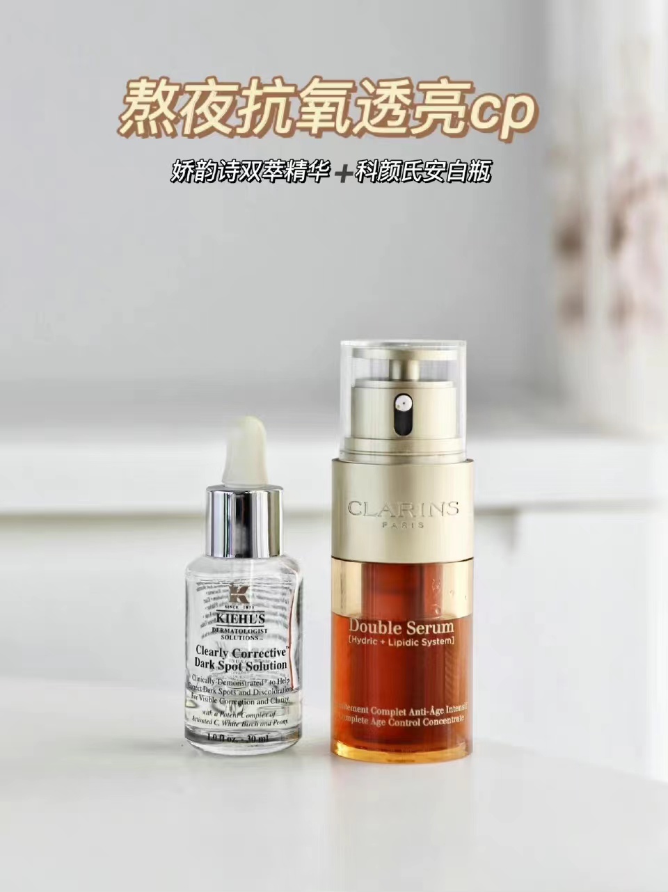 干皮护肤搭配推荐王炸组合,最好用的护肤王炸组合