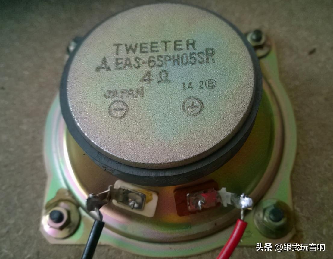 松下RX-6400也称为RX-A2可能是80年代以来最响亮的便携式音响