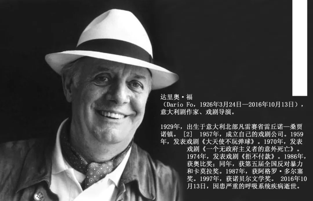 诺贝尔文学奖作家作品总结,诺贝尔文学奖作品