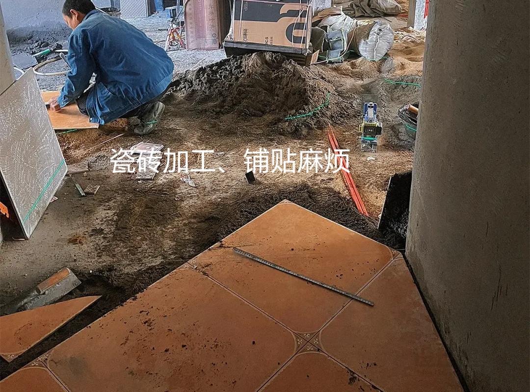 瓷砖斜菱形怎么铺图解,瓷砖通铺排版有什么讲究