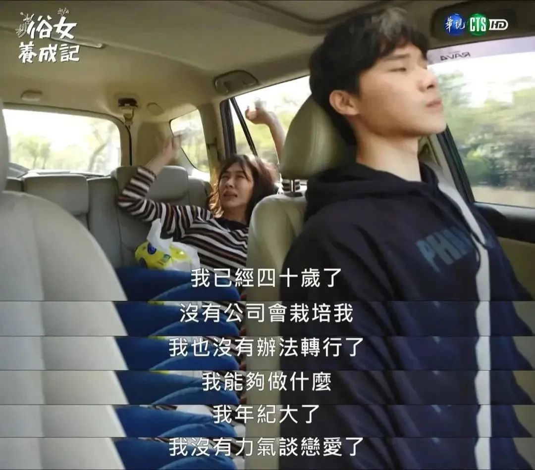 生命终将会找寻到自己的出路,生命总能找到自己的出路