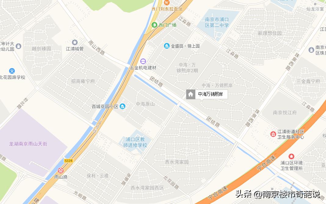 南京各区房价下跌一览表,南京江宁楼盘房价排名