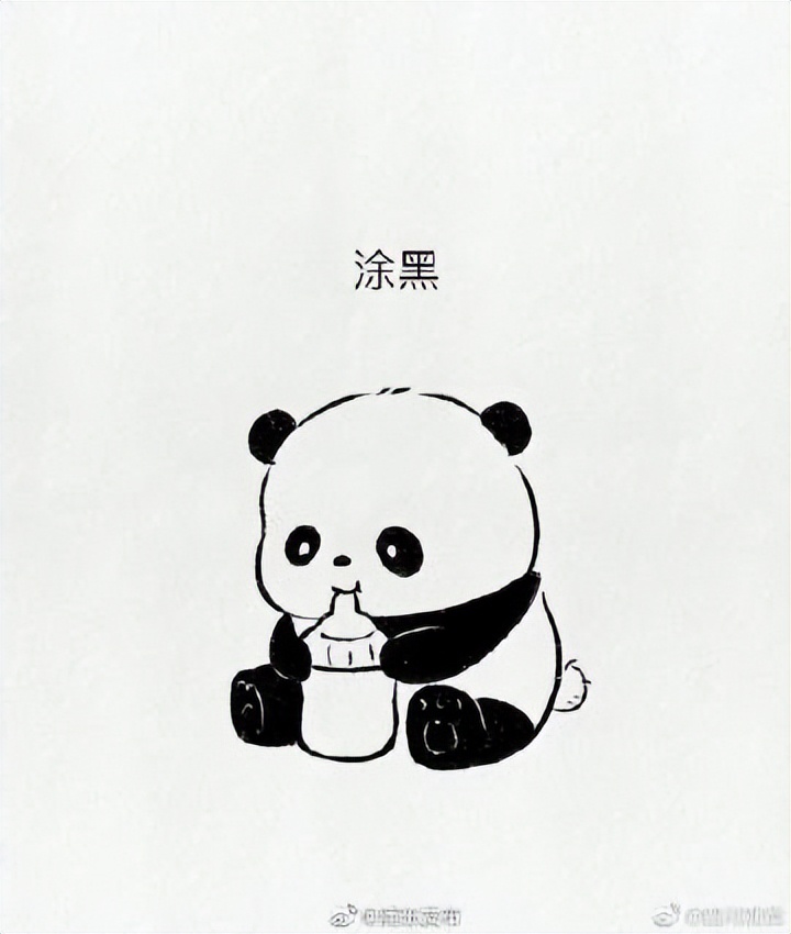 大熊猫简笔画简单又好看,大熊猫简笔画坐在石头上