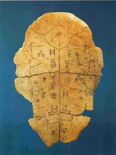 中国汉字史上最奇葩的27个汉字,汉字演变过程中典型的五个汉字