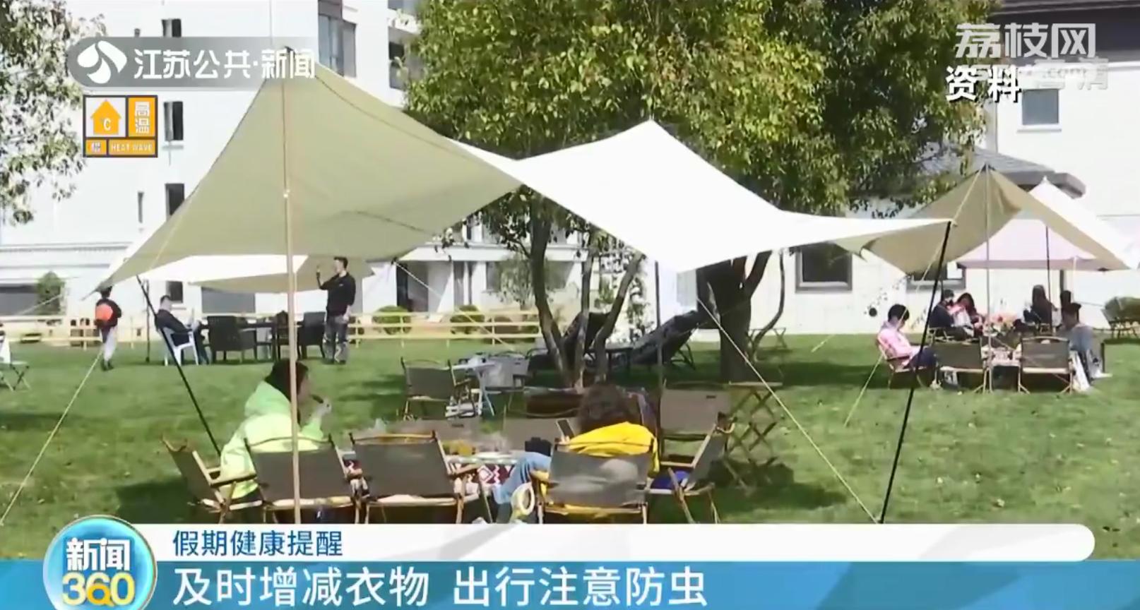 吃了羊肉胰腺炎复发,胰腺炎吃了油腻的复发了怎么办