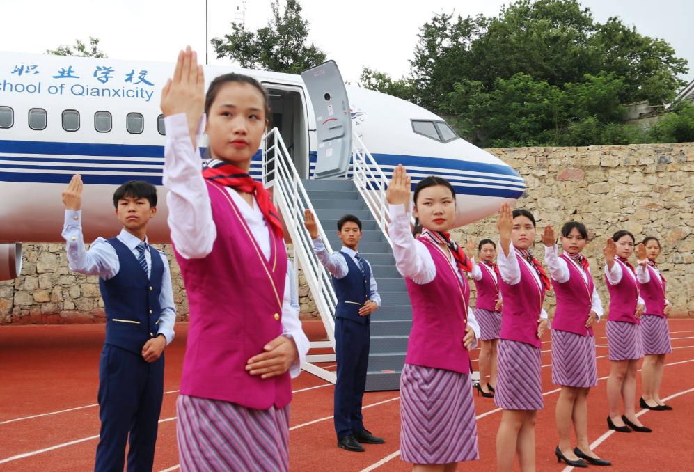 发展前景较好的三大专业,学历要求不太高,初中毕业生也能报名