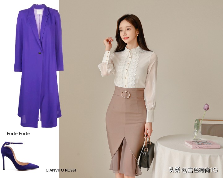 薰衣拿铁｜典雅色系搭配