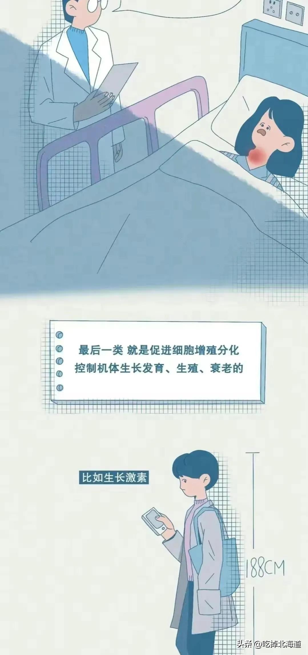 女生荷尔蒙分泌过多怎么解决,一直单身荷尔蒙分泌过多怎么释放