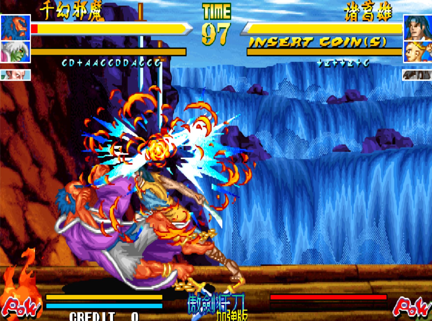 盘点格斗游戏巨大的角色,格斗游戏最厉害boss