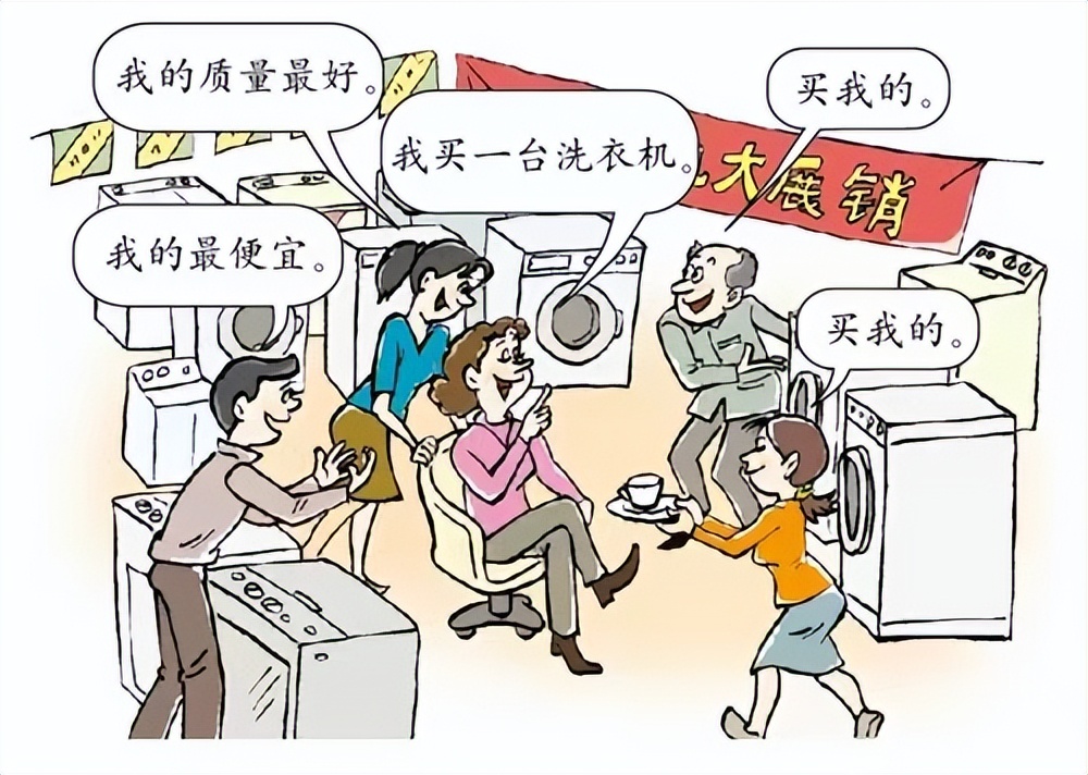 “拼门”是啥？从“拼多多”到“拼服务”