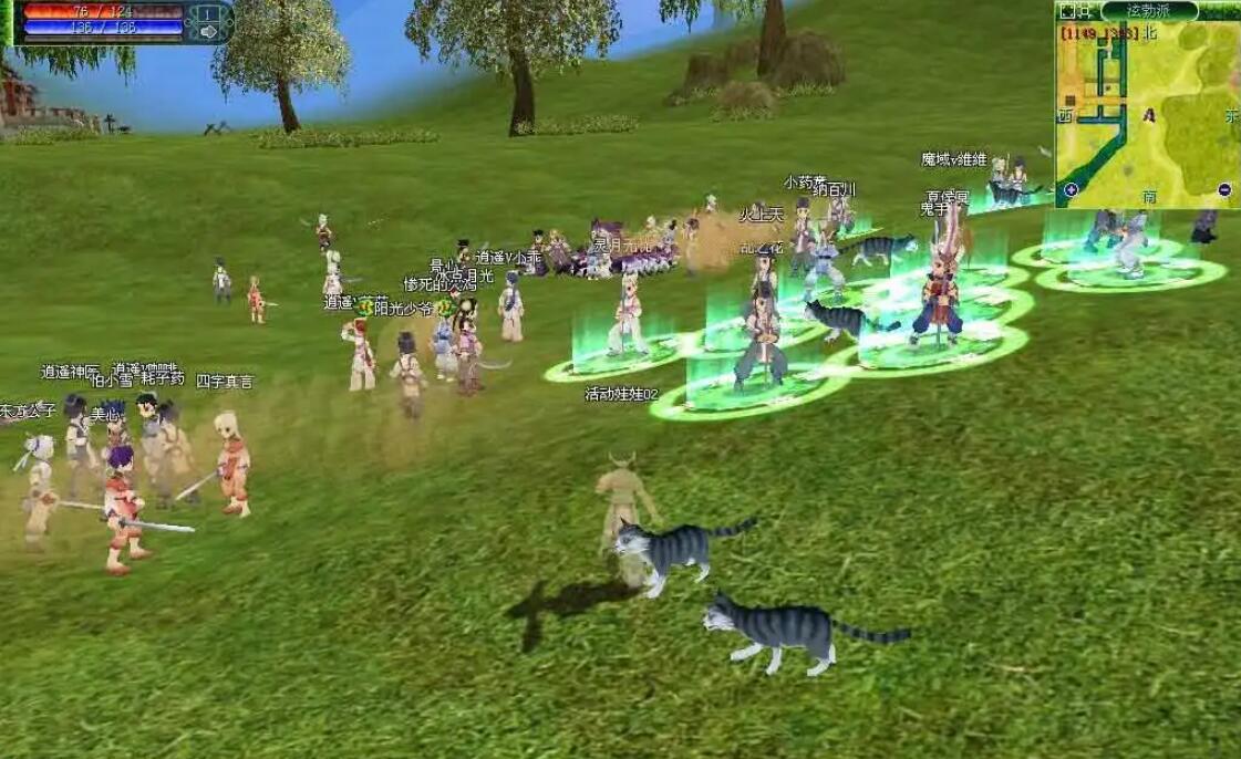 80后最喜欢的网游是什么,十年前玩的网游叫什么