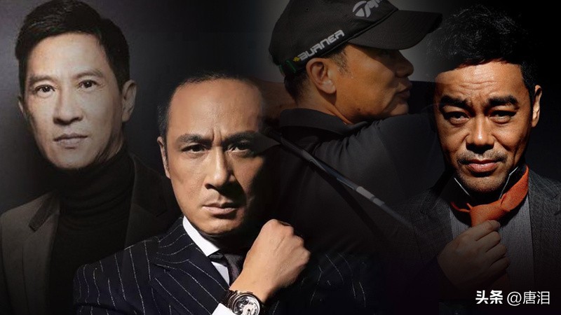 香港演技最好十大男配角演员,香港电影界三大影帝互飙演技