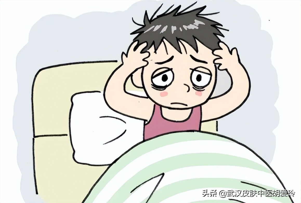 老人家身上痒是怎么回事治疗方法