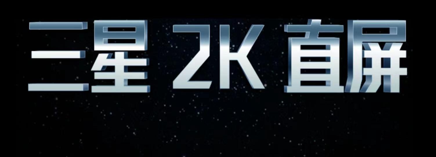 便宜的游戏手机学生党2000以下,2000手机性价比最高的手机推荐