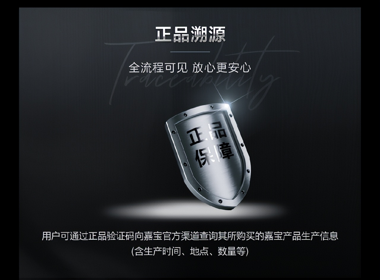 实力引领匠心智造|2023嘉宝全屋定制节德系精工超值钜献