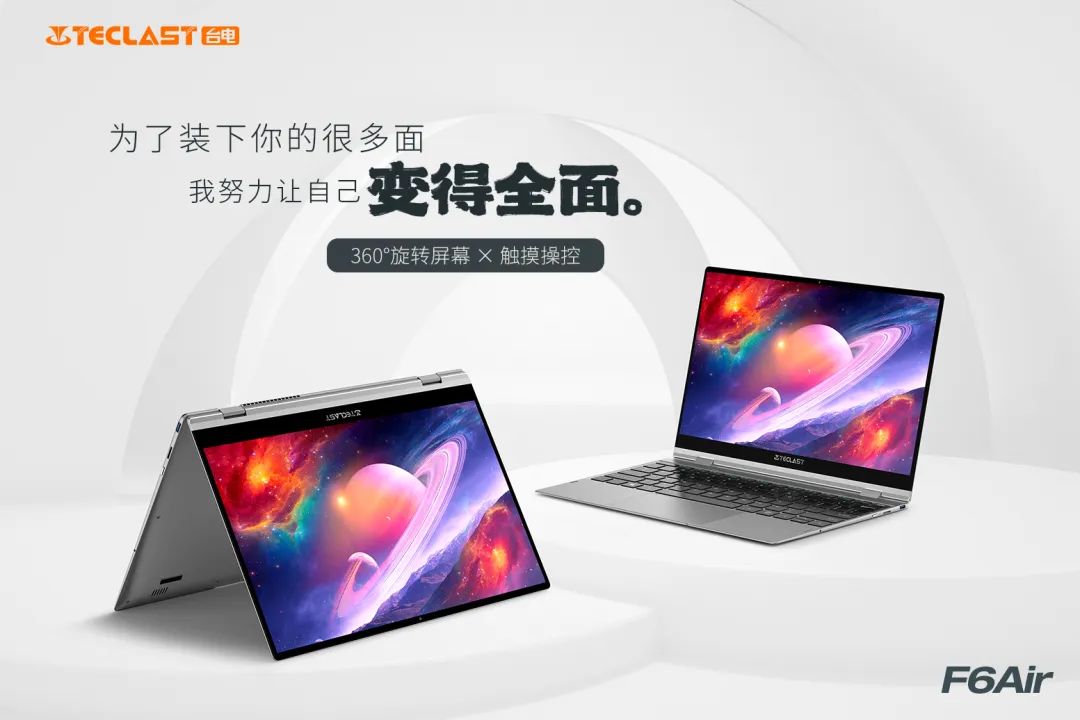 鍙扮數鍖犲績涔嬩綔,鍙扮數25鍛ㄥ勾