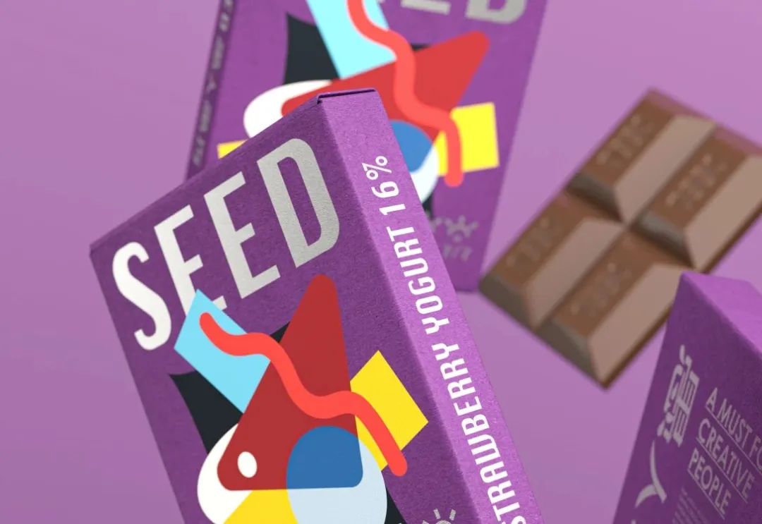 2023新款巧克力礼盒,巧克力最新款礼盒包装