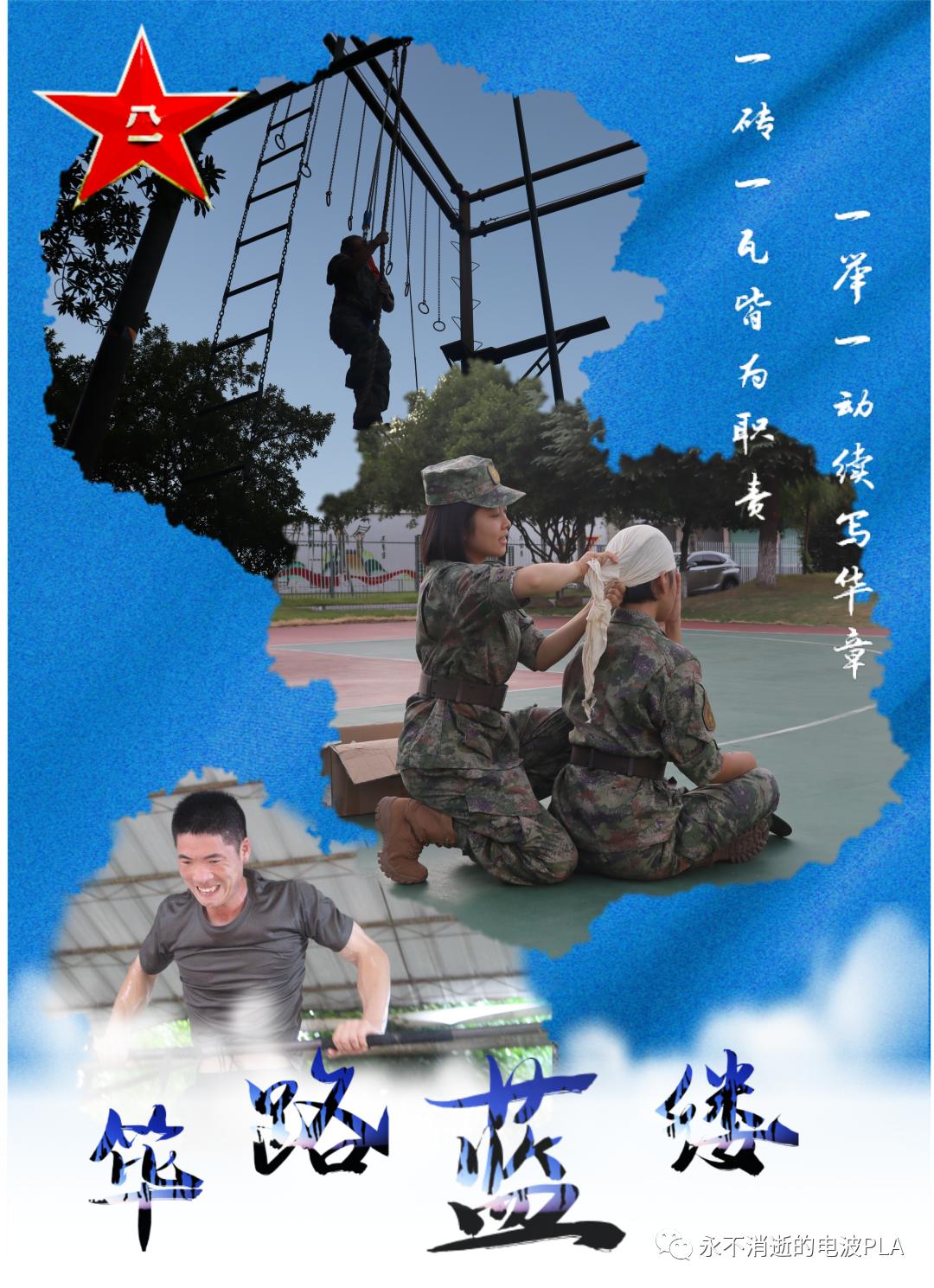 杩欏氨鏄腑鍥藉啗浜虹殑椋庨噰,杩欏氨鏄腑鍥藉啗浜虹殑椋庨噰瑙嗛