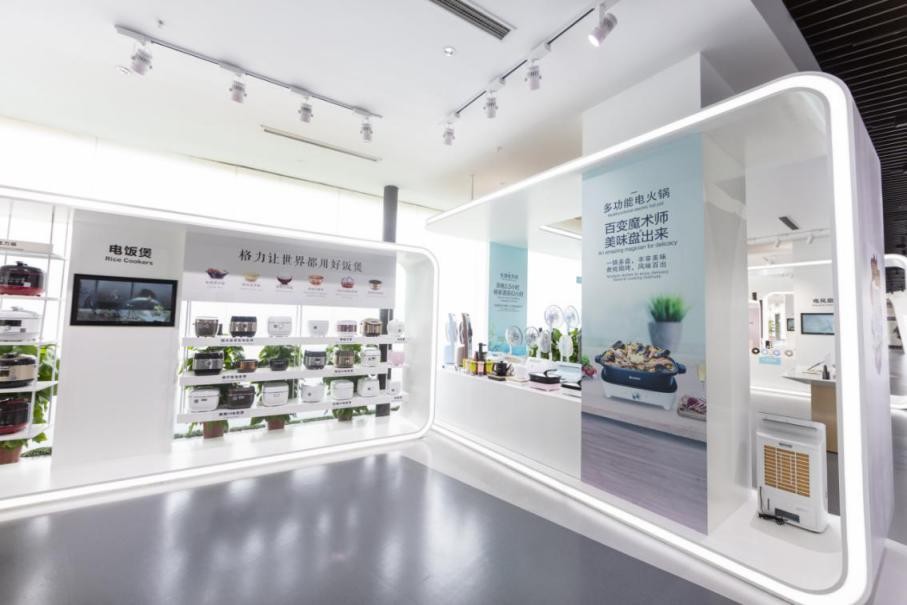 格力研发电饭煲,格力电饭煲历史