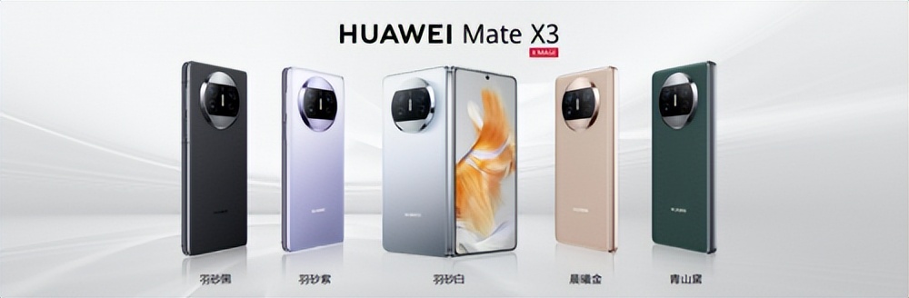 华为matex3排队可以取消么,华为matex3候补排队没有了