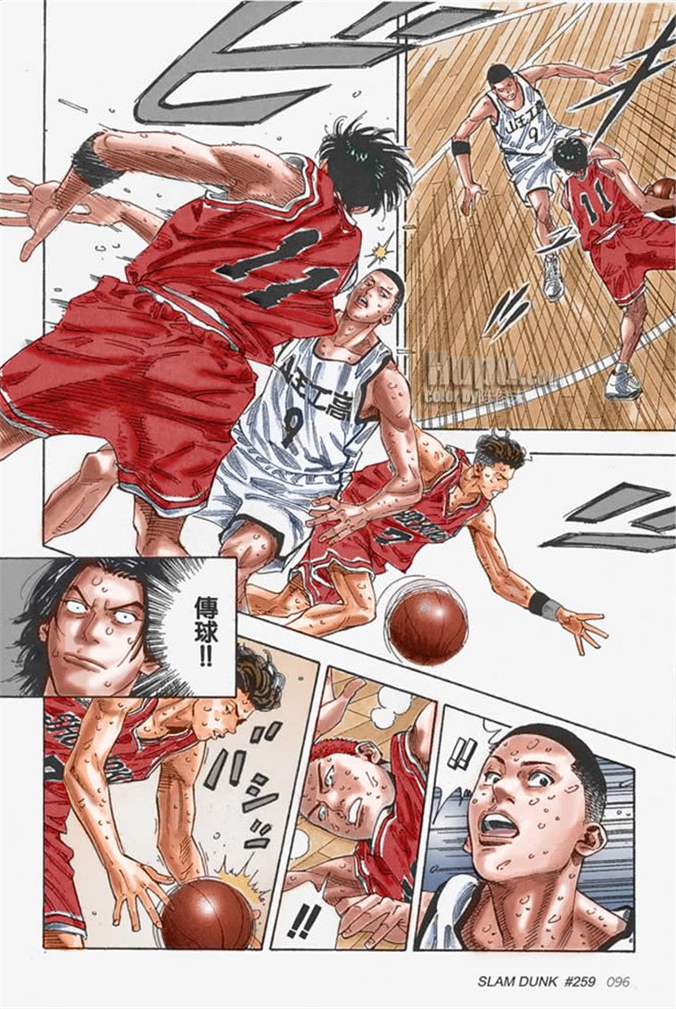 流川枫对战泽北漫画,流川vs泽北灌篮高手