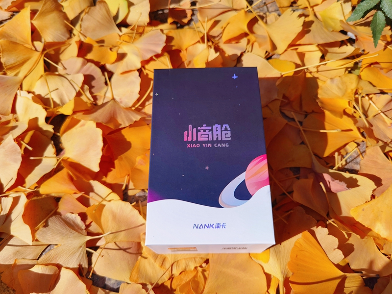 蓝牙耳机南卡小音腔测评,南卡n2s蓝牙耳机对比评测