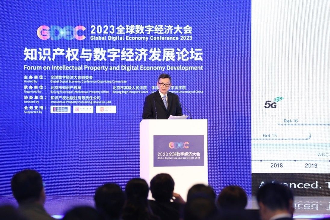 高通副总裁钱堃,高通高级副总裁钱堃年薪多少钱