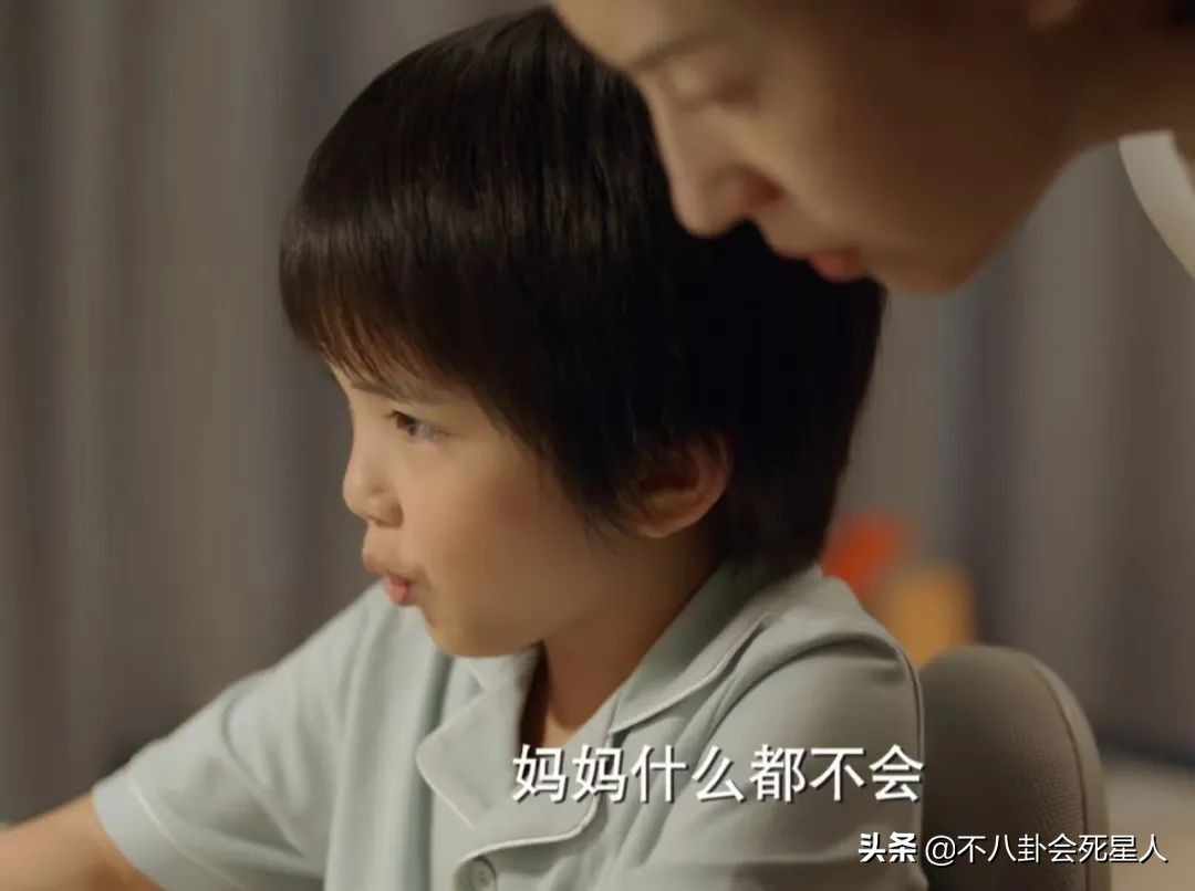 加油妈妈五位妈妈结局,加油妈妈中五位妈妈的大结局