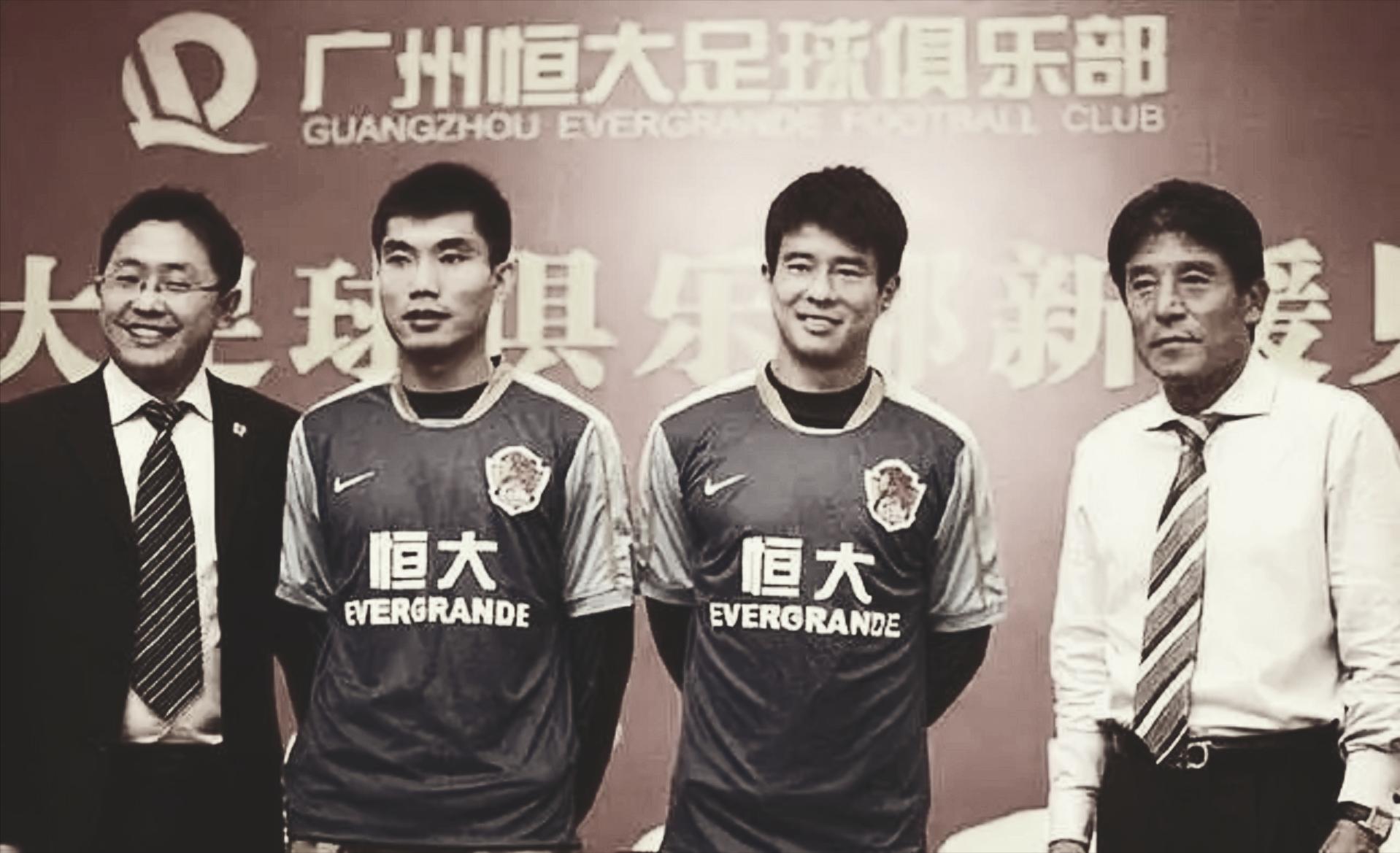 许家印对恒大足球的看法,广州恒大降级中甲联赛的那一刻